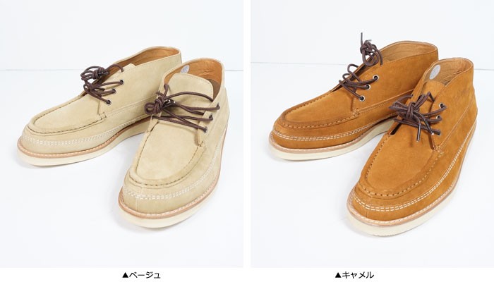 【激レア】TEDMAN テッドマン 日本製 レザー エンジニアワークブーツ 27 TEDMAN（テッドマン） アウトレットセール!!テッドマン ロゴ刻印
