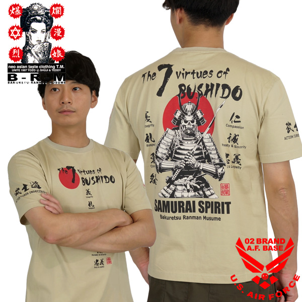 B-R-M 爆裂爛漫娘 サムライスピリット 和柄 半袖Tシャツ メンズ
