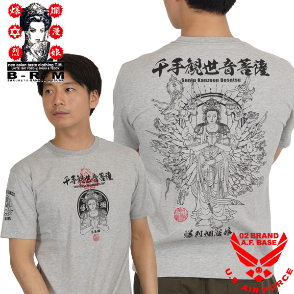 B-R-M 爆裂爛漫娘 爆裂爛漫娘 千手観世音菩薩 和柄 半袖Tシャツ メンズ