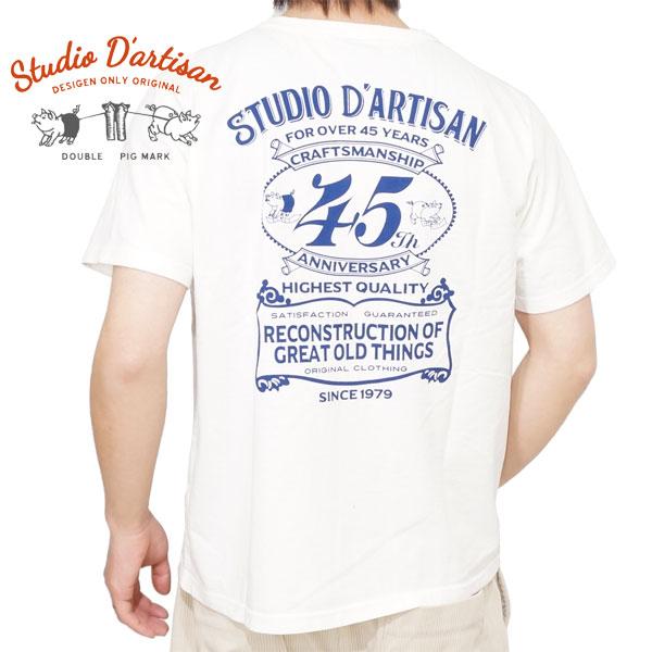 スタジオダルチザン 45thアニバーサリー USAコットン 半袖Tシャツ メンズ 新作2024年モデル STUDIO D'ARTISAN sp-095｜02brand｜02