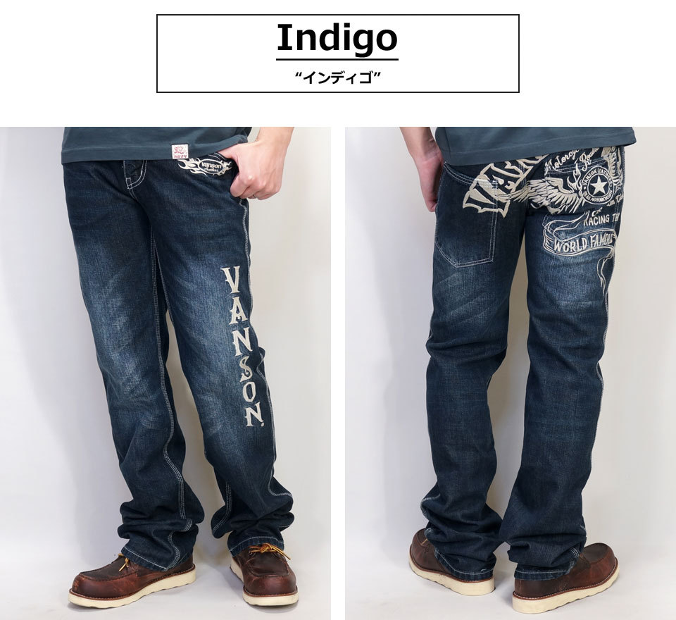 VANSON バンソン フライングスター 13.5oz ワンウォッシュ