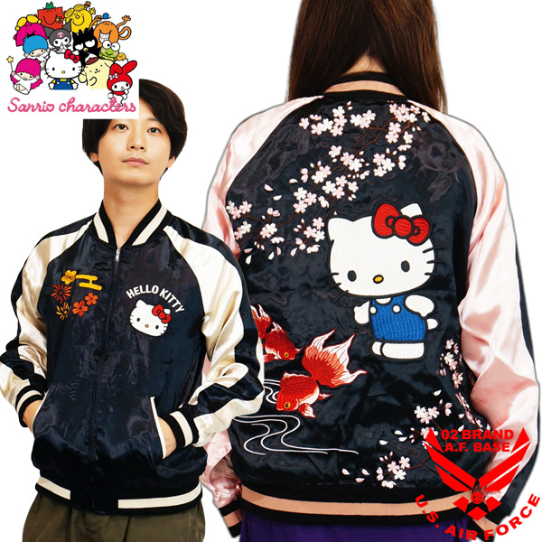 金魚人気（sanrio）の商品一覧 通販 - Yahoo!ショッピング
