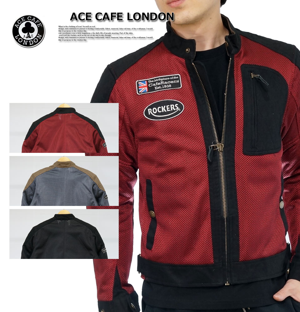 エースカフェロンドン ライダース パデッド メッシュジャケット アウター メンズ 新作2023年モデル ACE CAFE LONDON ss2302mj