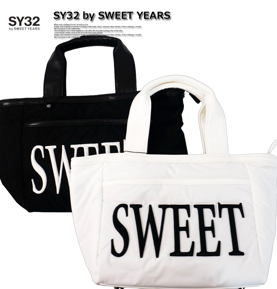 SY32 by SWEET YEARS（エスワイサーティトゥバイスィートイヤーズ
