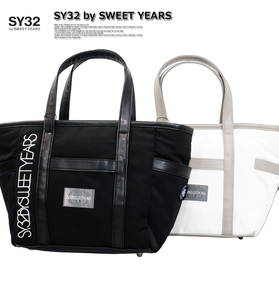 SY32 by SWEET YEARS（エスワイサーティトゥバイスィートイヤーズ