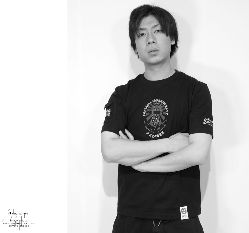 粋狂 戦艦陸奥 海軍 半袖Tシャツ メンズ 新作2024年モデル