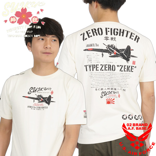 粋狂 ZERO FIGTER ZEKE 零戦 和柄 半袖Tシャツ メンズ 新作2025