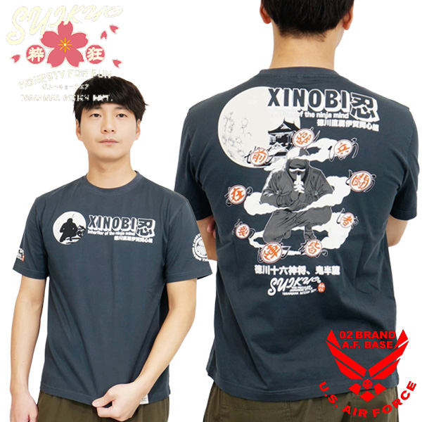粋狂 XINOBI 忍 シノビ 和柄 半袖Tシャツ メンズ 新作2026年モデル