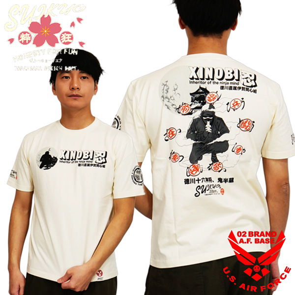 粋狂 XINOBI 忍 シノビ 和柄 半袖Tシャツ メンズ 新作2026年モデル