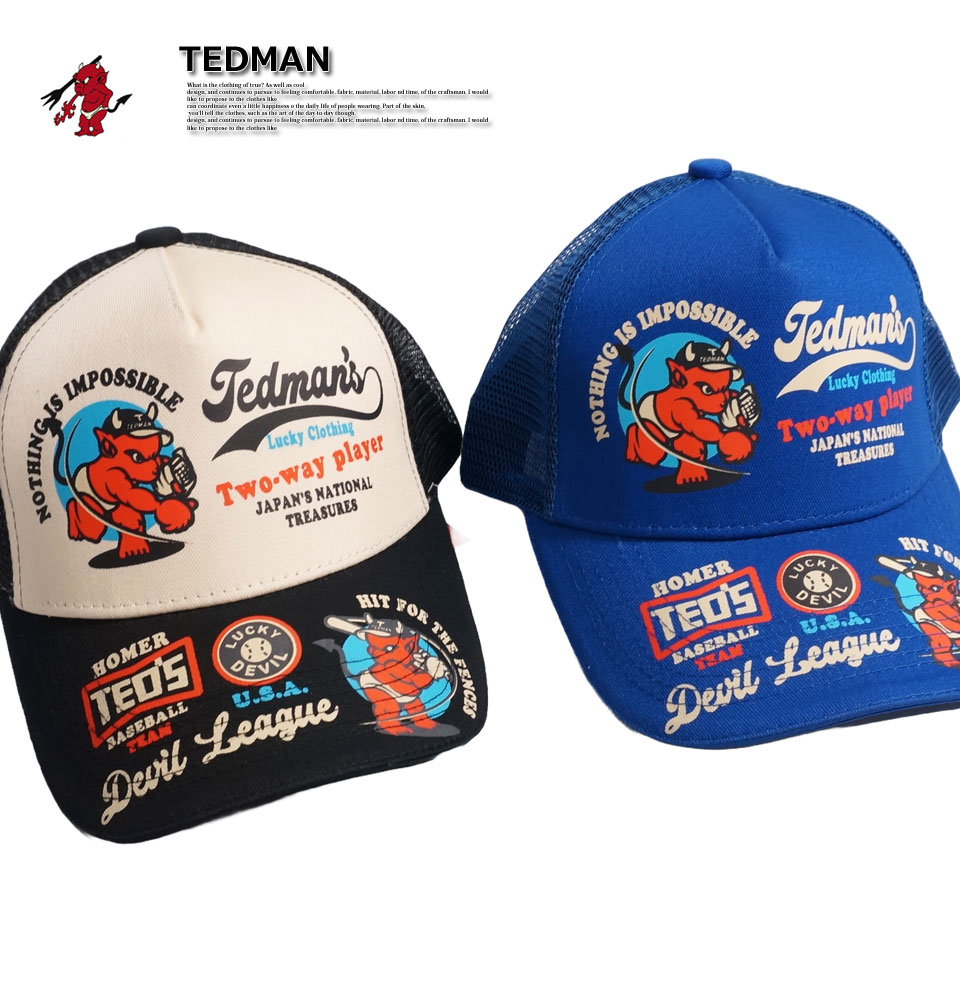 新品】Tate Modernキャップ ミュージアムキャップ テイトモダン