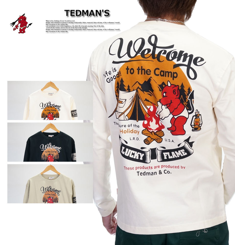 テッドマン Camp アウトドア 長袖tシャツ ロンt メンズ 新作21 22年モデル Tedmans Tdls 343 Tdls 343 02brand ゼロツーブランド 通販 Yahoo ショッピング