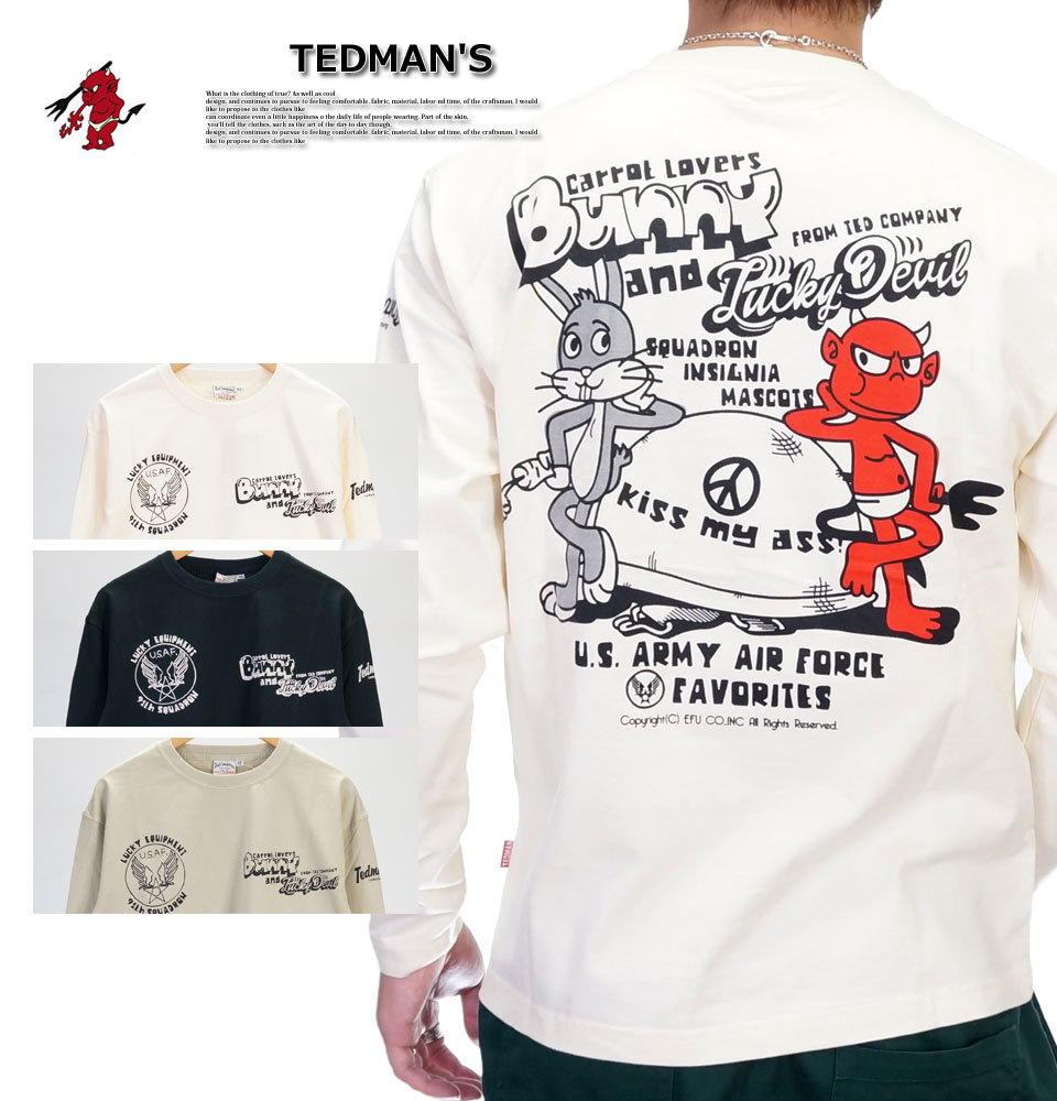 テッドマン Kiss My Ass 長袖tシャツ ロンt メンズ 新作21 22年モデル Tedmans Tdls 348 Tdls 348 02brand ゼロツーブランド 通販 Yahoo ショッピング