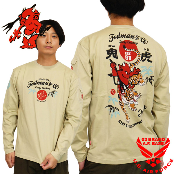TEDMAN（テッドマン） 鬼虎 タイガーテッド 長袖Tシャツ ロンTee