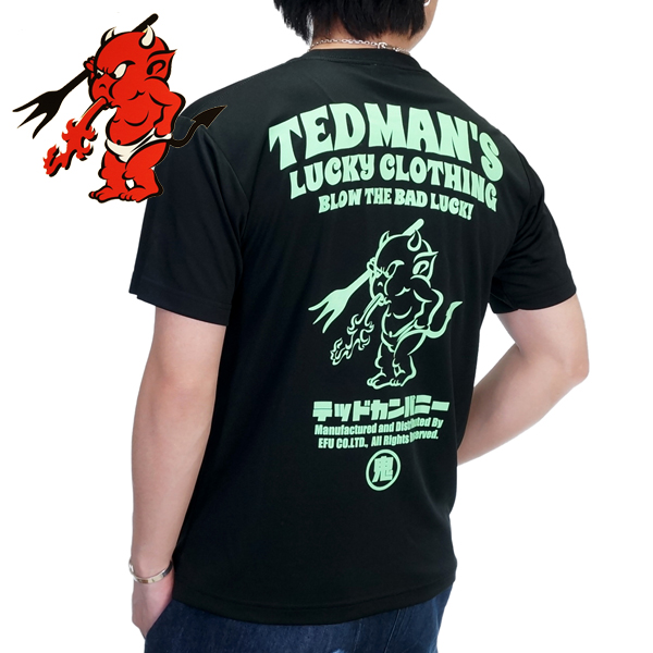 テッドマン テディーエンブレムプリント 吸水速乾 ドライ半袖Tシャツ メンズ ユニセックス 新作2021年モデル TEDMANS tdryt-1100a｜02brand｜03