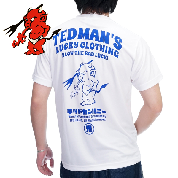 テッドマン テディーエンブレムプリント 吸水速乾 ドライ半袖Tシャツ メンズ ユニセックス 新作2021年モデル TEDMANS tdryt-1100a｜02brand｜02