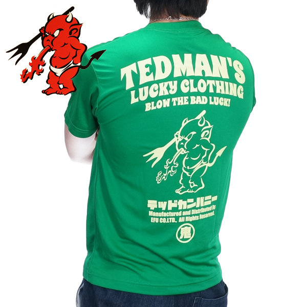 テッドマン テディーエンブレムプリント 吸水速乾 ドライ半袖Tシャツ メンズ ユニセックス 新作2021年モデル TEDMANS tdryt-1100b｜02brand｜03