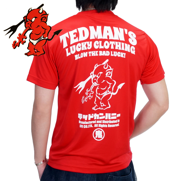 テッドマン テディーエンブレムプリント 吸水速乾 ドライ半袖Tシャツ メンズ ユニセックス 新作2021年モデル TEDMANS tdryt-1100b｜02brand｜02