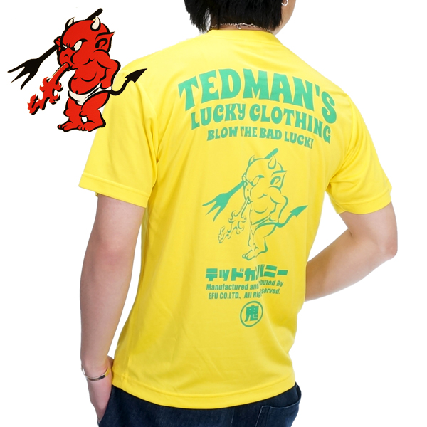 テッドマン テディーエンブレムプリント 吸水速乾 ドライ半袖Tシャツ メンズ ユニセックス 新作2021年モデル TEDMANS tdryt-1100b｜02brand｜04