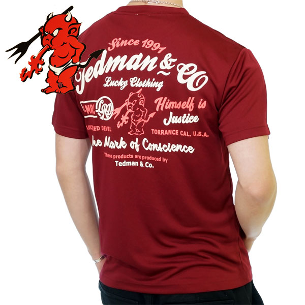 【関税込み】VTMNTS レッド Extreme System Tシャツ VTMNTSのレッド Extreme System Tシャツがセール中