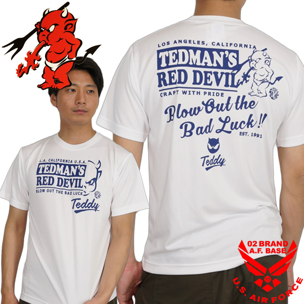 02BRAND ゼロツーブランド - テッドマン(TEDMAN'S)｜Yahoo