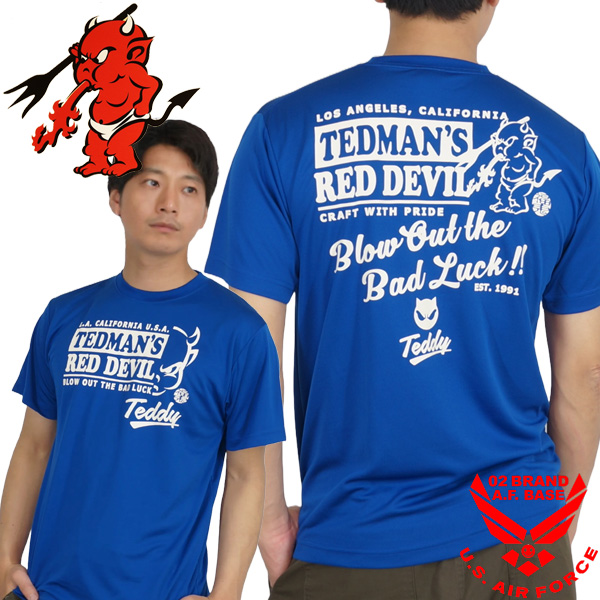 02BRAND ゼロツーブランド - テッドマン(TEDMAN'S)｜Yahoo