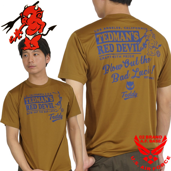 02BRAND ゼロツーブランド - テッドマン(TEDMAN'S)｜Yahoo