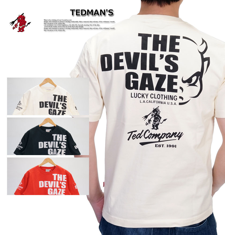 テッドマン The Devil S Gaze 半袖tシャツ メンズ 新作22年モデル Tedmans Tdss 543 Tdss 543 02brand ゼロツーブランド 通販 Yahoo ショッピング