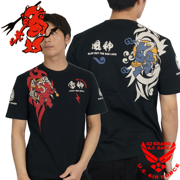 SUPER MOTO半袖Tシャツ TEDMAN テッドマン TDSS-562 エフ商会