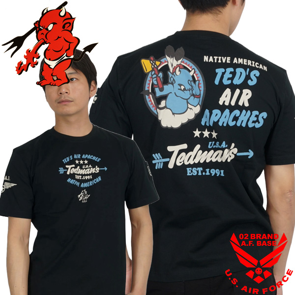 テットマンさん専用 02BRAND ゼロツーブランド - テッドマン(TEDMAN'S)｜Yahoo