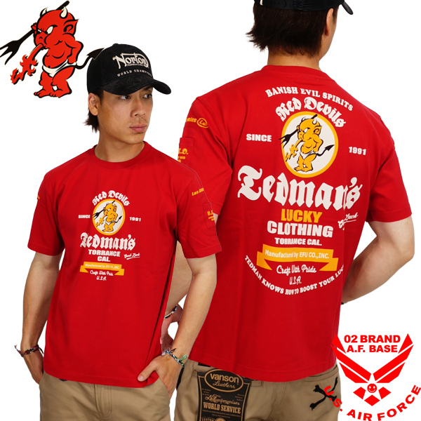 02BRAND ゼロツーブランド - テッドマン(TEDMAN'S)｜Yahoo!ショッピング
