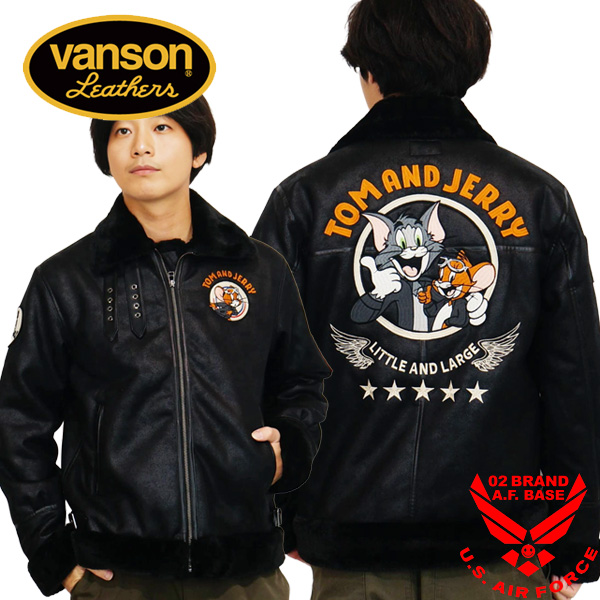 フライトジャケット b3（柄：アニマル、動物）のおすすめ人気商品一覧