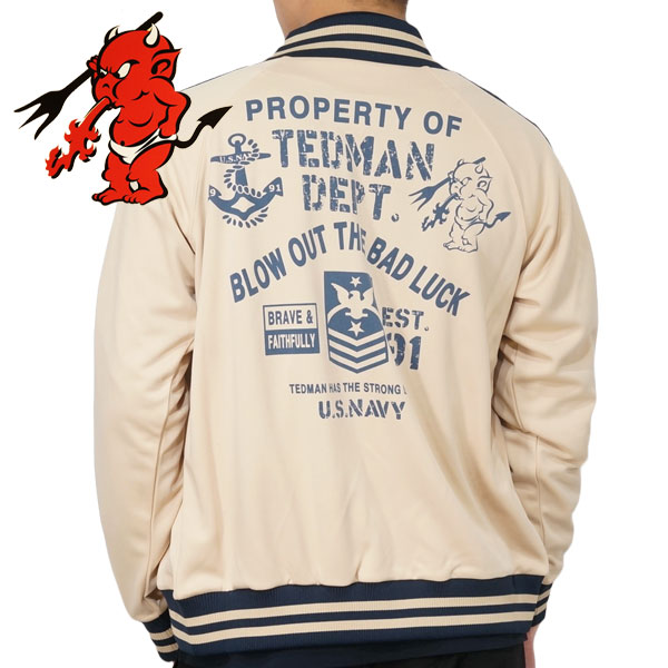 TEDMAN テッドマン U.S.NAVY 海軍 ジャージ トラックジャケット