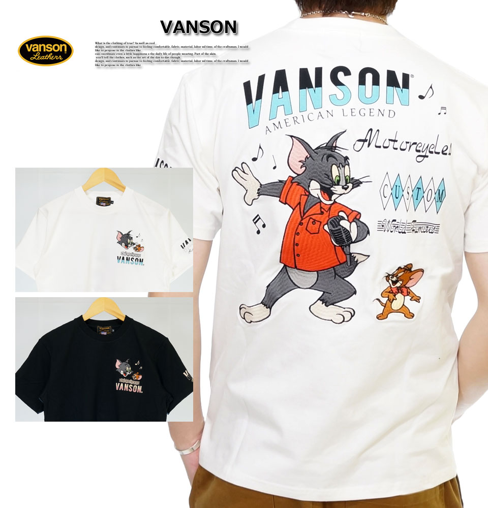 VANSON アウトレットセール!!バンソン トムとジェリーコラボ