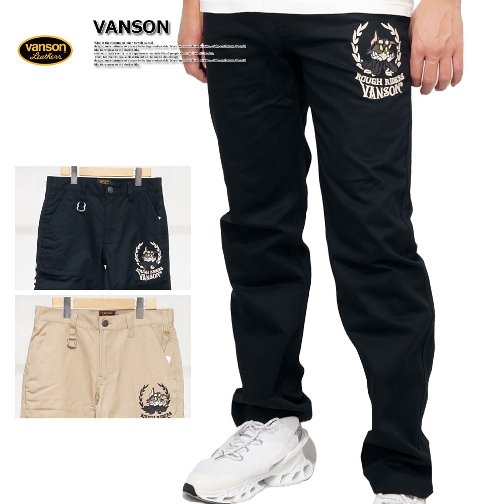 VANSON（バンソン） アウトレットセール!!バンソン トムとジェリー