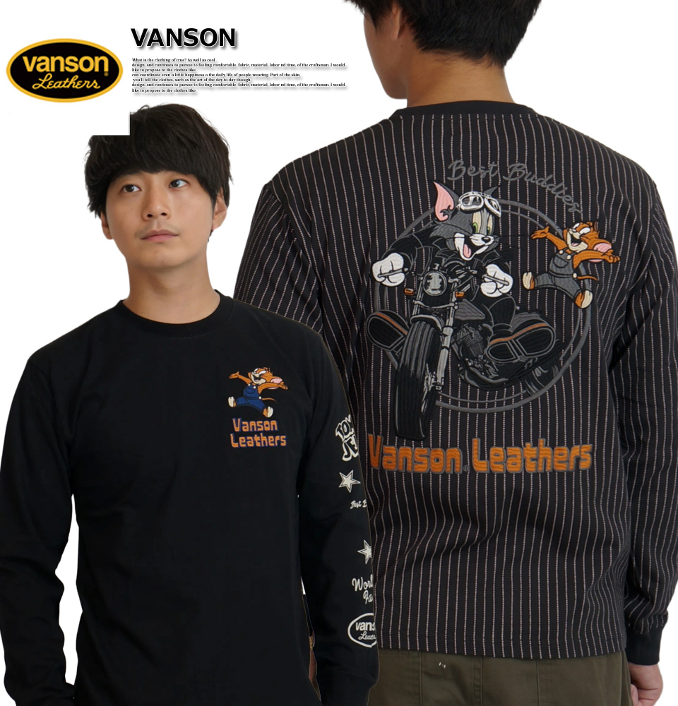 VANSON（バンソン） トムとジェリーコラボ バイカーズトムジェリ刺繍