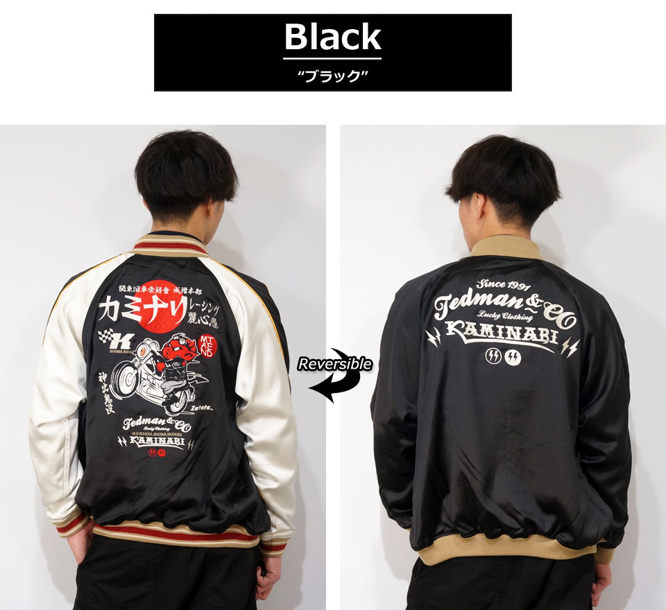 TEDMAN テッドマン カミナリモータース コラボ カミナリ麗心愚 刺繍