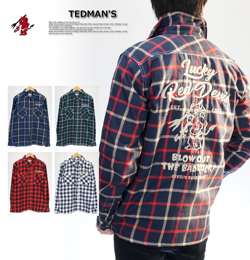 新作低価テッドマン 刺繍ネルシャツ ネイビー×レッド L tns-700 エフ商会 ワークシャツ Lサイズ