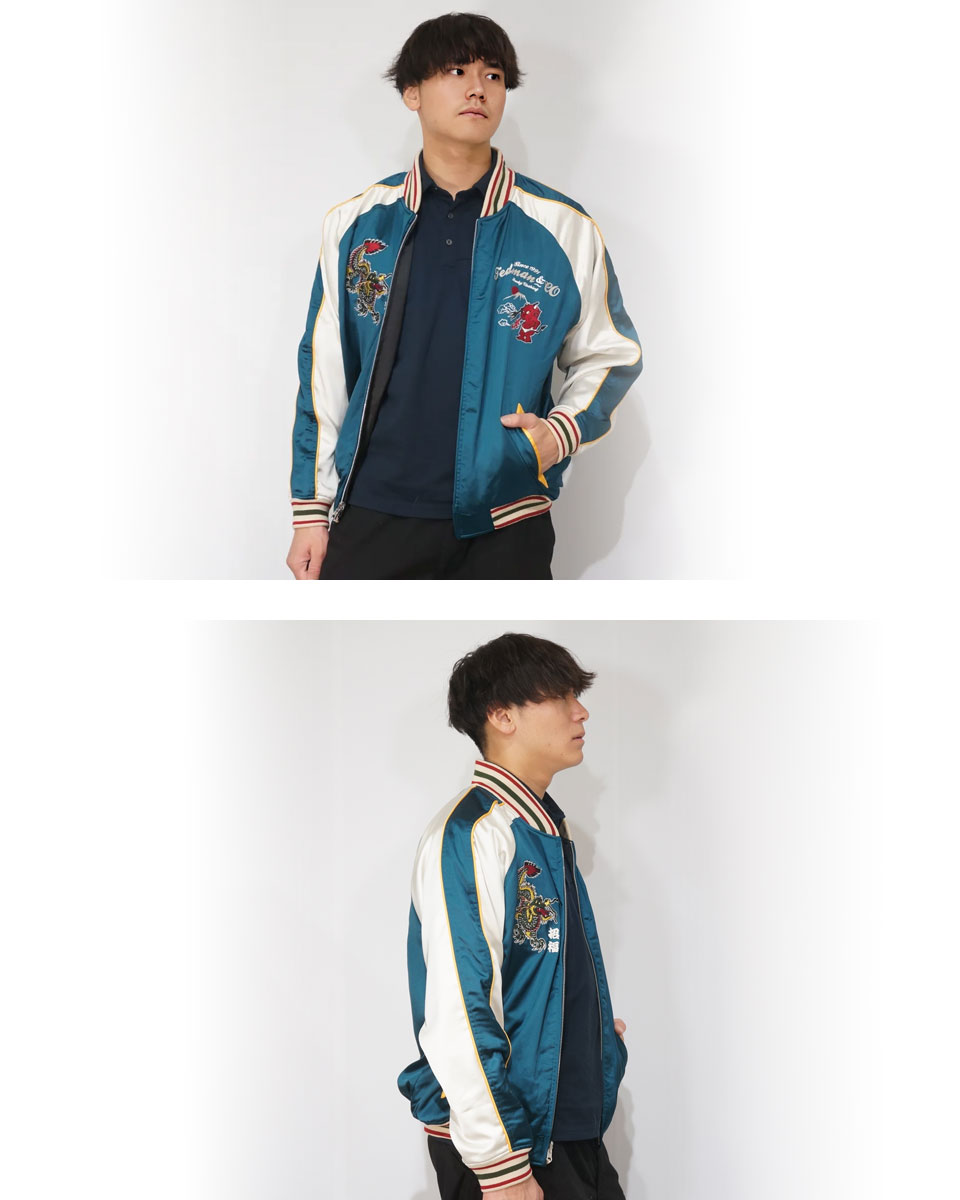 TEDMAN（テッドマン） ドラゴンテッド 刺繍 リバーシブルスカジャン