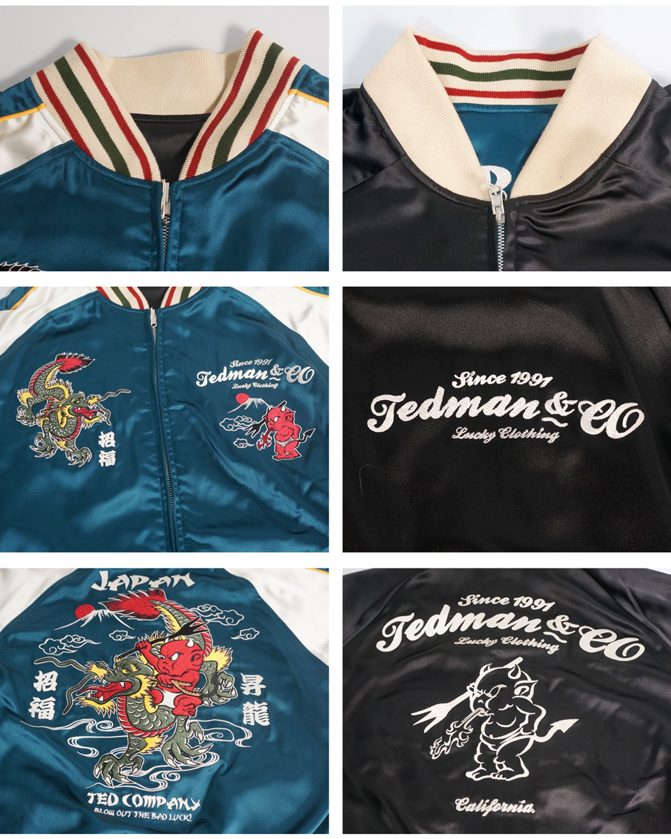 TEDMAN（テッドマン） ドラゴンテッド 刺繍 リバーシブルスカジャン