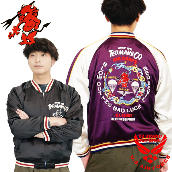 テッドマン ドラゴンサークル 刺繍 リバーシブルスカジャン アウター メンズ 新作2026年モデル TEDMANS tsk-061 | TEDMAN | 02
