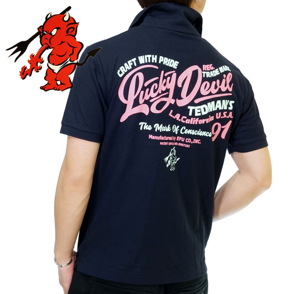 テッドマン Lucky Red Devil レタリングプリント ドライ半袖ポロシャツ メンズ ユニセックス 新作2022年モデル TEDMANS tsps-139d2｜02brand｜02