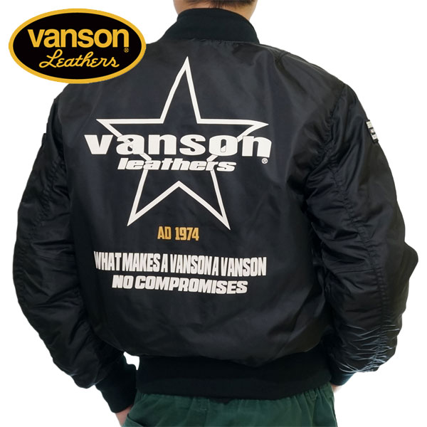 おしゃれ人気 バンソン バイク スターロゴ VANSON PU加工 バンソン MA