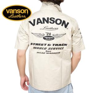 バンソン フライングエンブレム刺繍 ストレッチ 半袖ワークシャツ メンズ 新作2024年モデル VA...