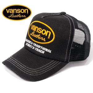 バンソン オーバルエンブレム刺繍 ヘンプ メッシュキャップ 帽子 メンズ 2024年新作モデル VA...