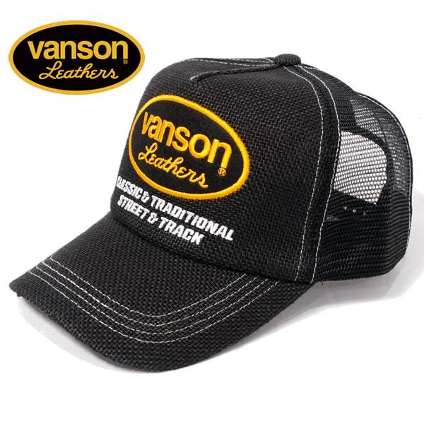 バンソン オーバルエンブレム刺繍 ヘンプ メッシュキャップ 帽子 メンズ 2024年新作モデル VANSON vs23701s｜02brand｜03
