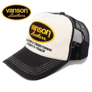 バンソン オーバルエンブレム刺繍 ヘンプ メッシュキャップ 帽子 メンズ 2024年新作モデル VA...