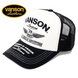 バンソン フライングエンブレム刺繍 メッシュキャップ 帽子 メンズ 2024年新作モデル VANSO...