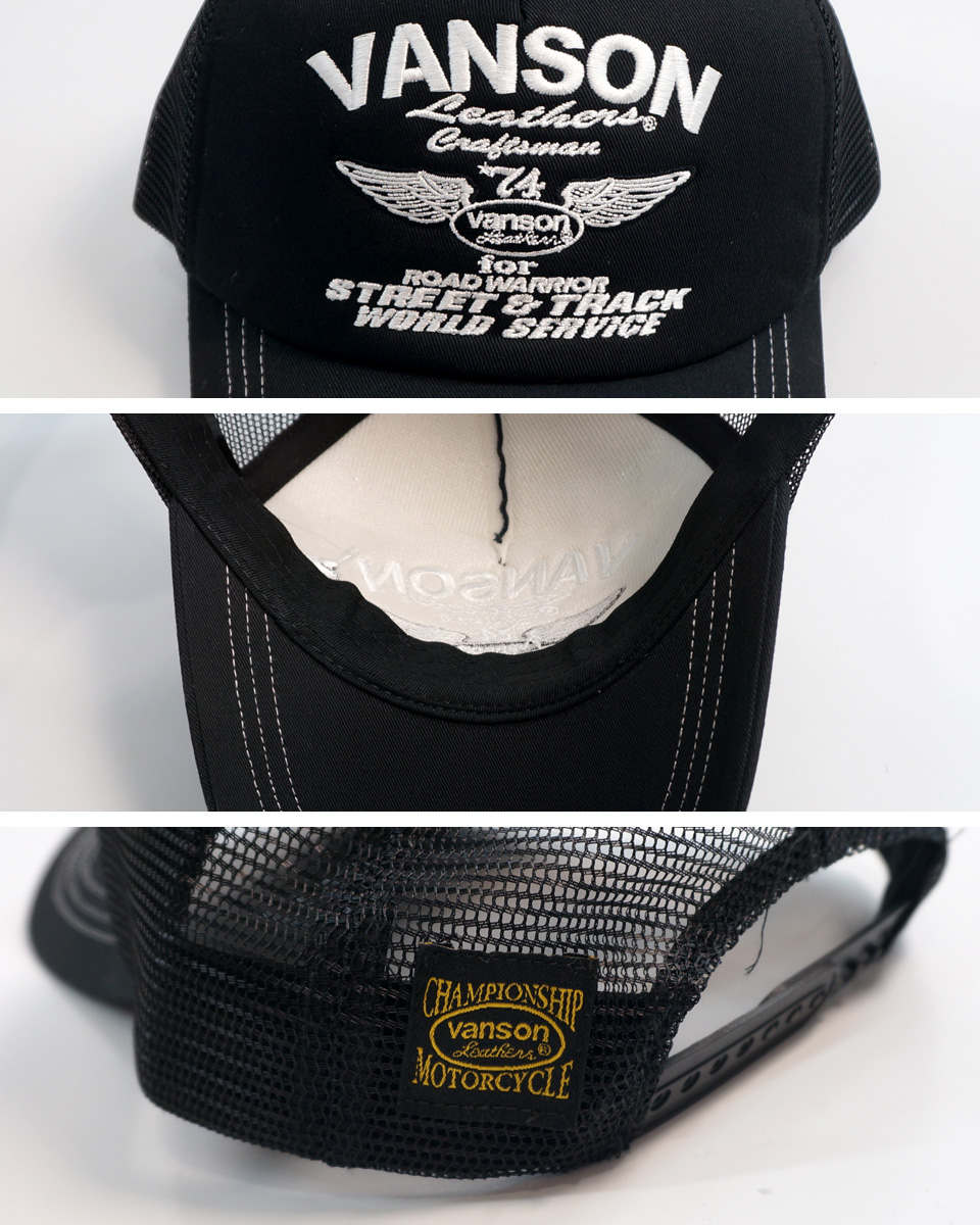 VANSON バンソン フライングエンブレム刺繍 メッシュキャップ