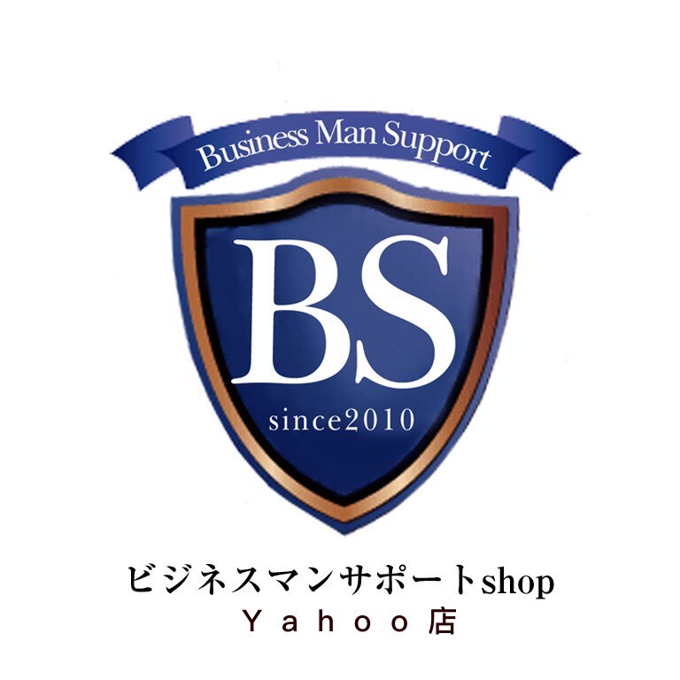 ワイシャツのビジネスマンサポートの「【店内全品対象】合計3000円以上10％オフクーポン♪」のクーポン