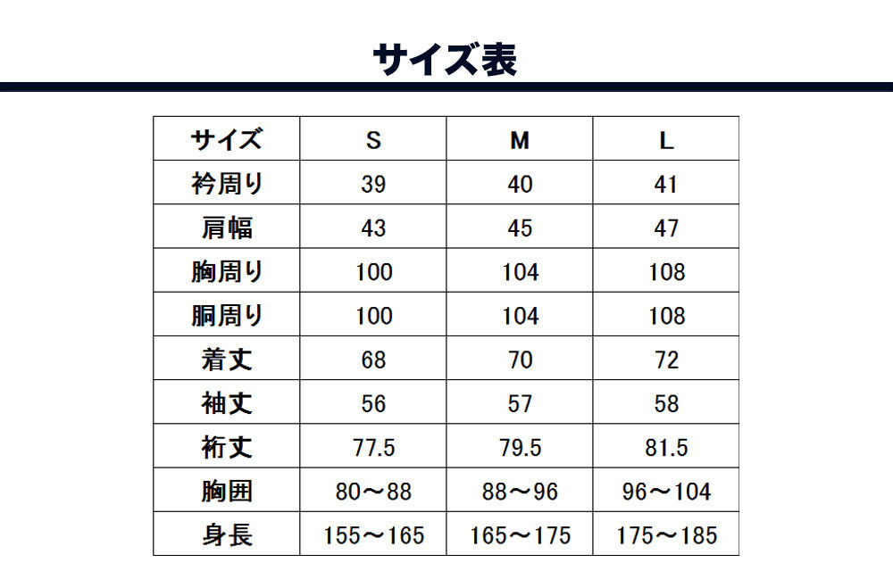 ドライニットポロシャツ 長袖ポロシャツボタンダウン スリット使用 両脇消臭テープ 吸水・速乾・消臭・ノーアイロン ポロシャツ メンズ :ls-sa01: ワイシャツのビジネスマンサポート - 通販 - Yahoo!ショッピング ドライニットポロシャツ 長袖ポロシャツボタンダウン スリット使用 両脇消臭テープ 吸水・速乾・消臭・ノーアイロン ポロシャツ メンズ :ls-sa01: ワイシャツのビジネスマンサポート - 通販 - Yahoo!ショッピング